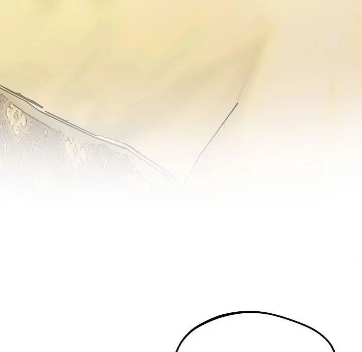 《上门男家教》漫画 第13話