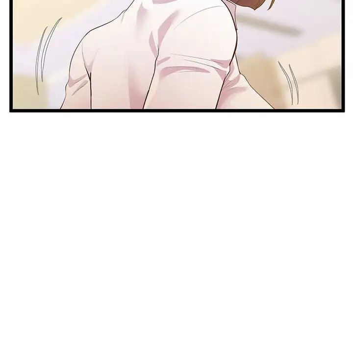 《上门男家教》漫画 第13話