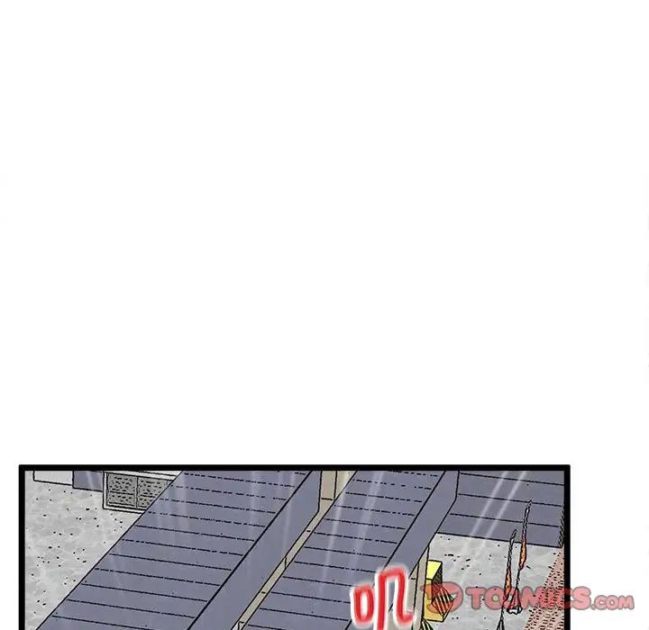 《上门男家教》漫画 第13話
