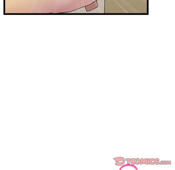 《上门男家教》漫画 第14話