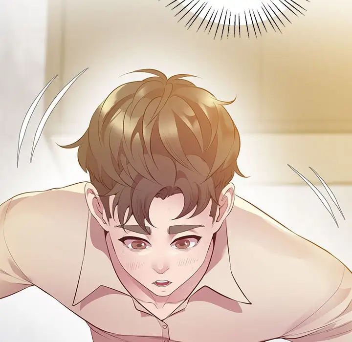 《上门男家教》漫画 第14話