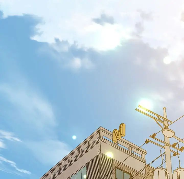 《上门男家教》漫画 第15話