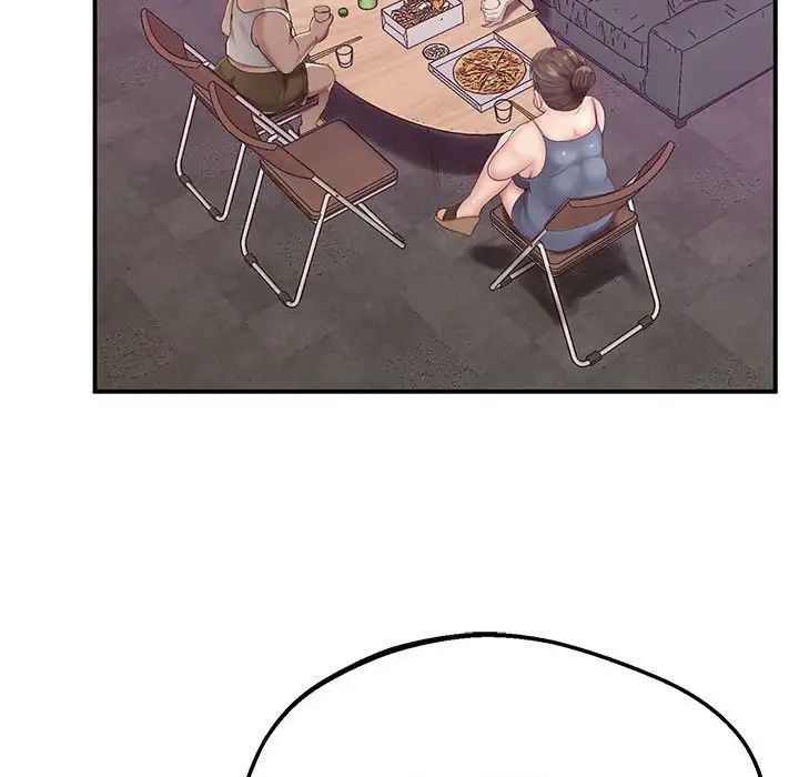 《上门男家教》漫画 第15話