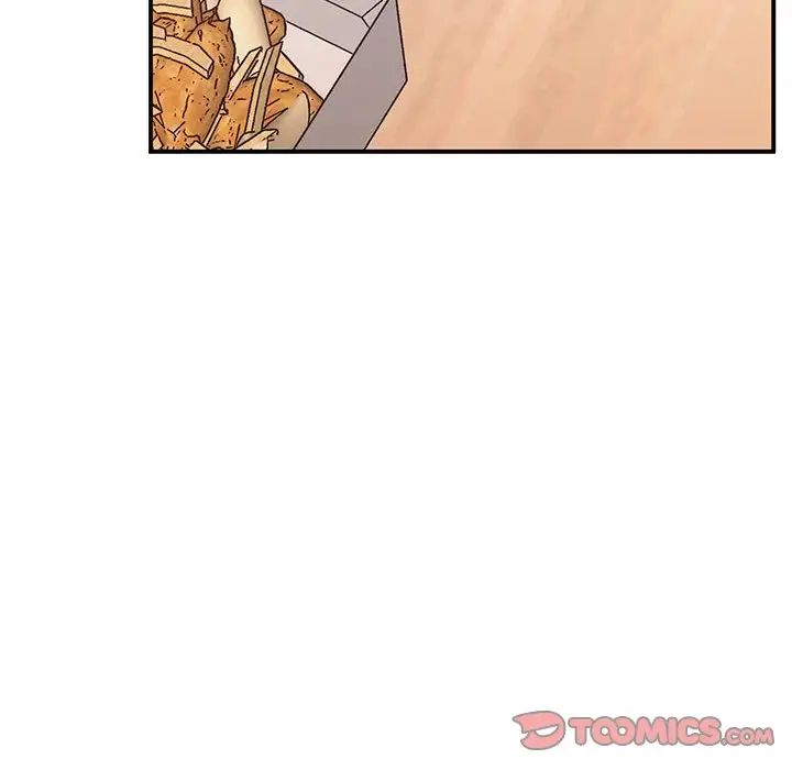 《上门男家教》漫画 第15話