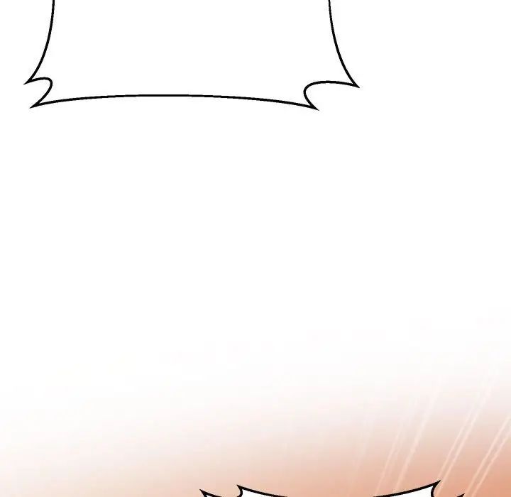 《上门男家教》漫画 第15話