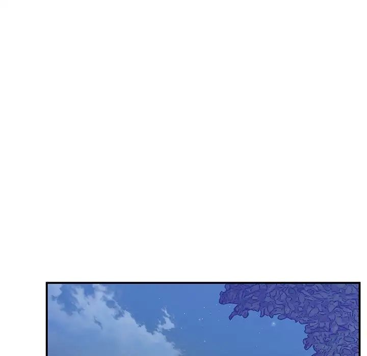 《上门男家教》漫画 第15話