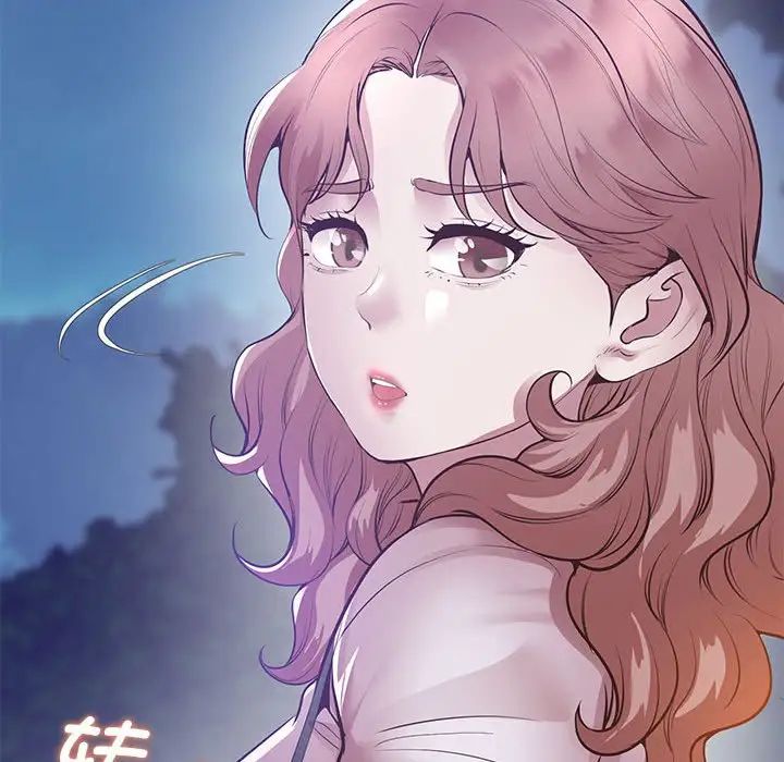 《上门男家教》漫画 第16話