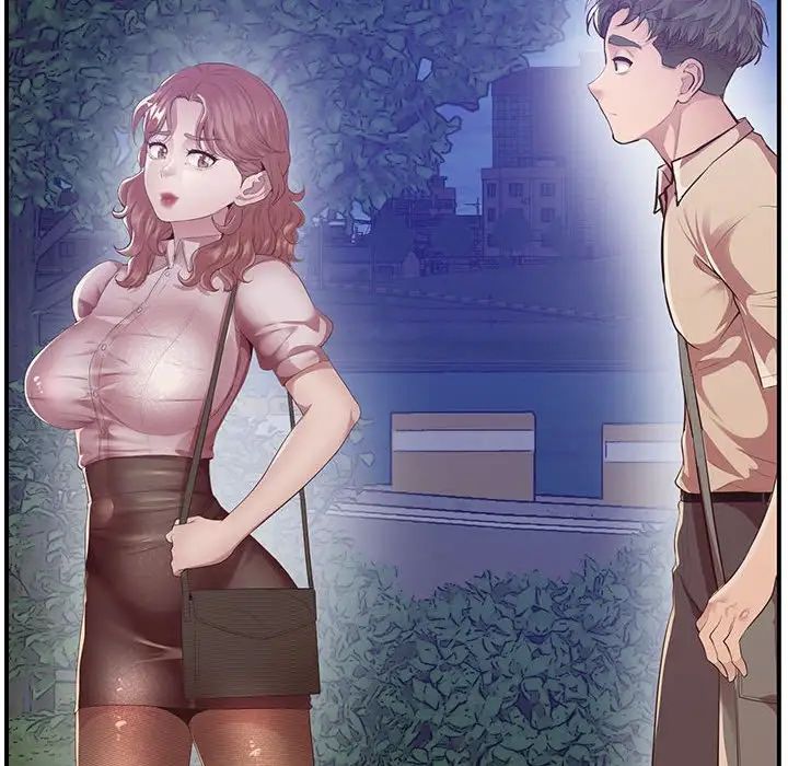 《上门男家教》漫画 第16話