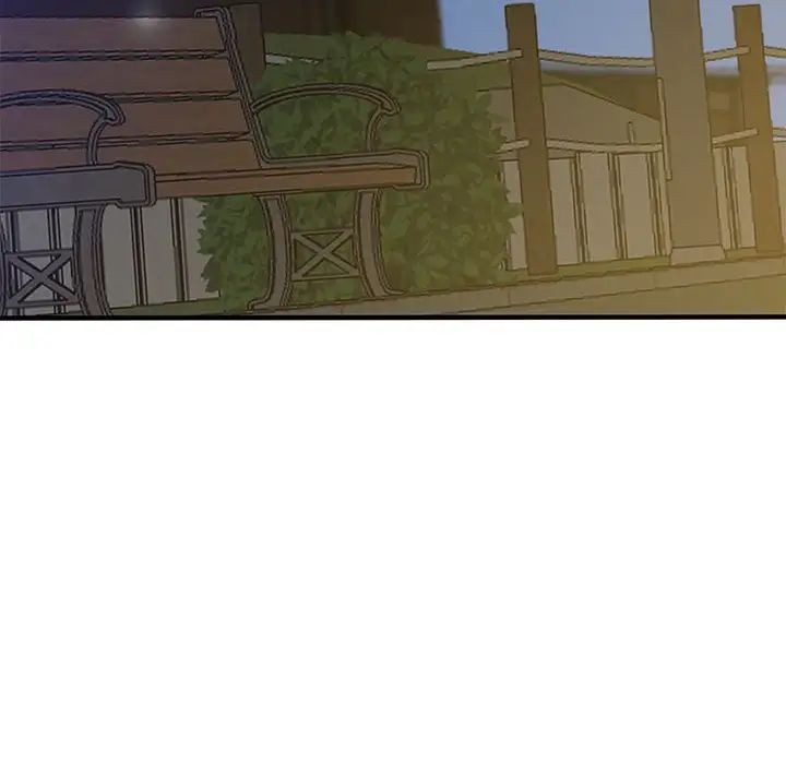 《上门男家教》漫画 第16話