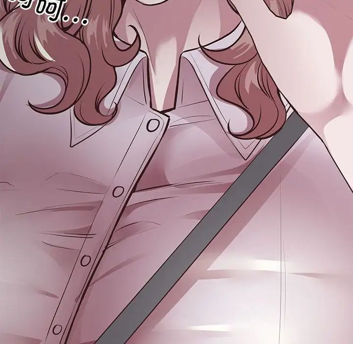 《上门男家教》漫画 第16話
