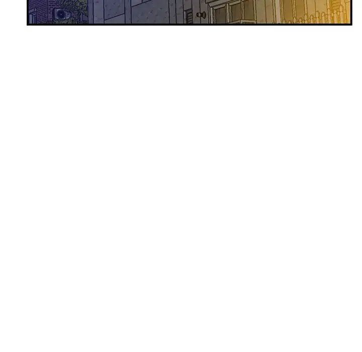 《上门男家教》漫画 第16話