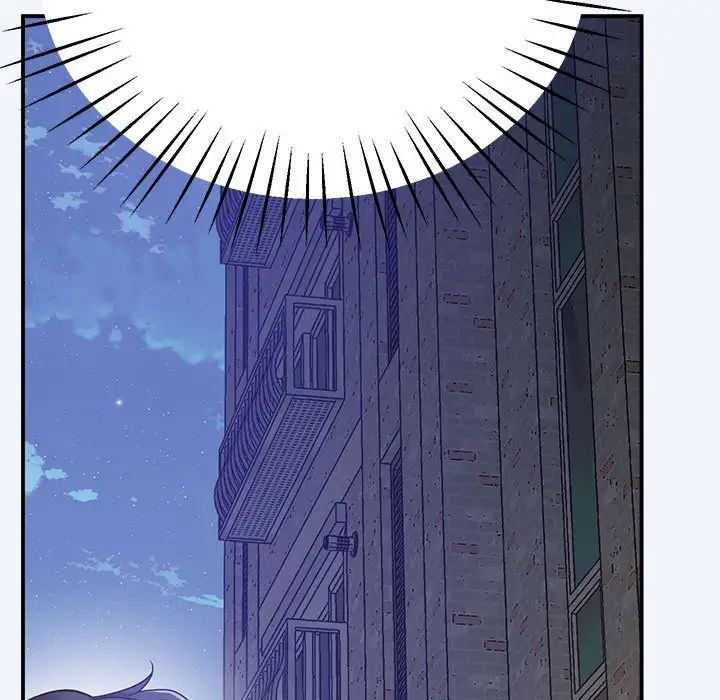 《上门男家教》漫画 第16話