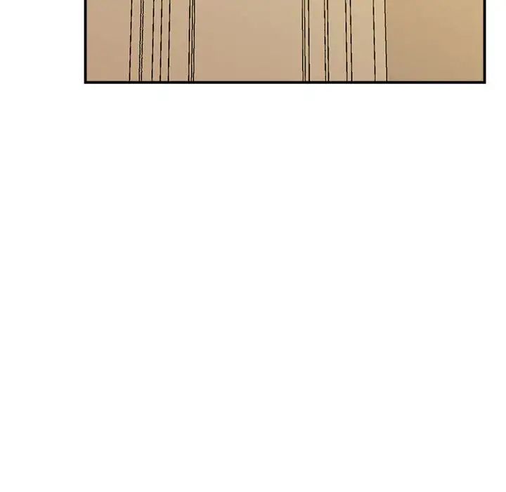 《上门男家教》漫画 第16話