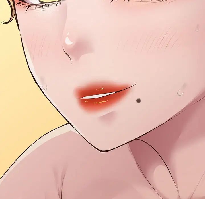 《上门男家教》漫画 第16話
