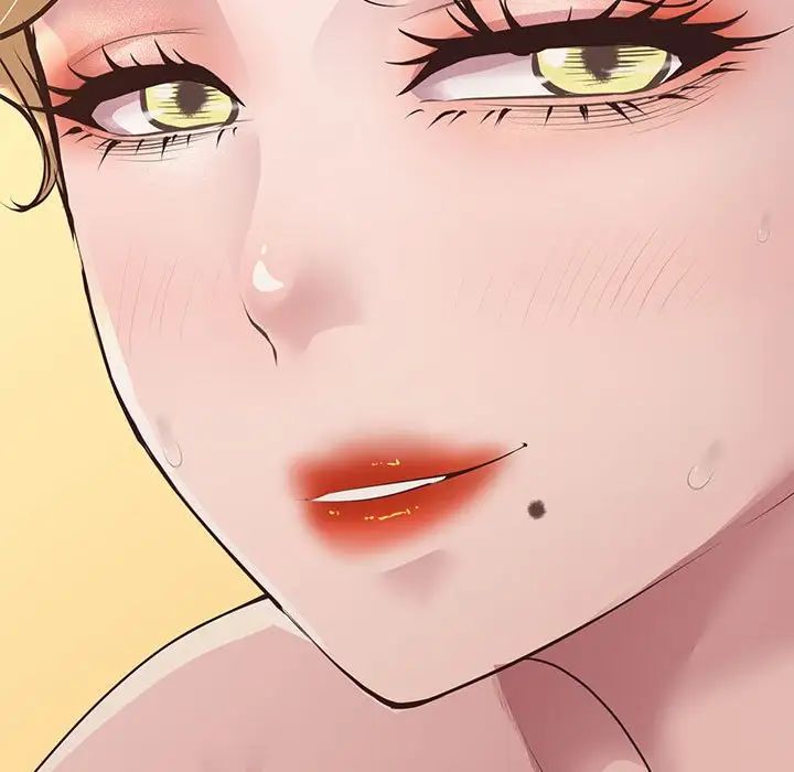 《上门男家教》漫画 第17話