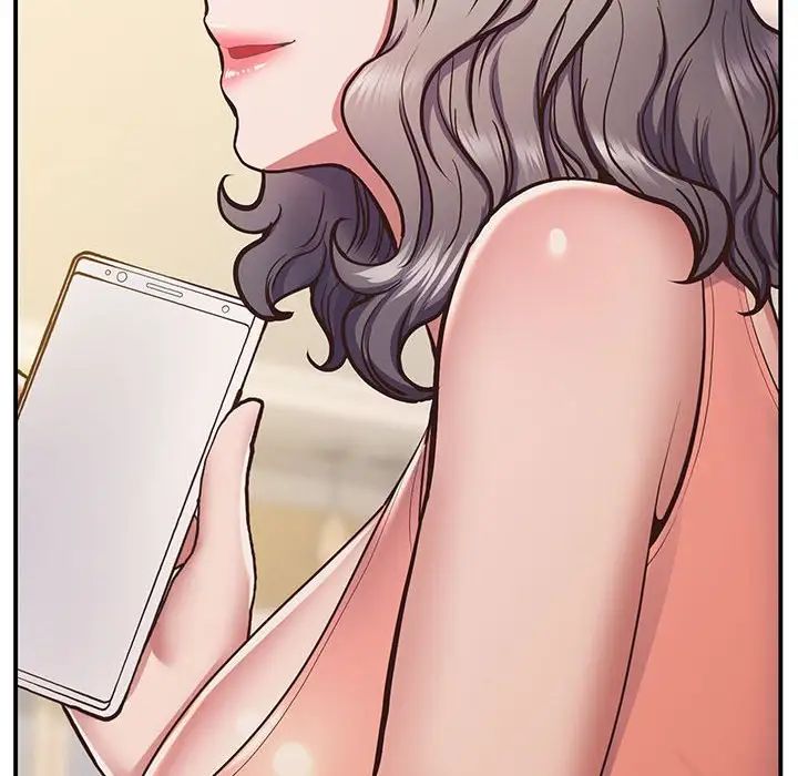 《上门男家教》漫画 第17話