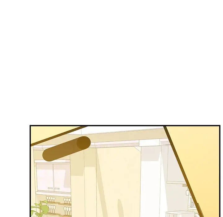 《上门男家教》漫画 第17話