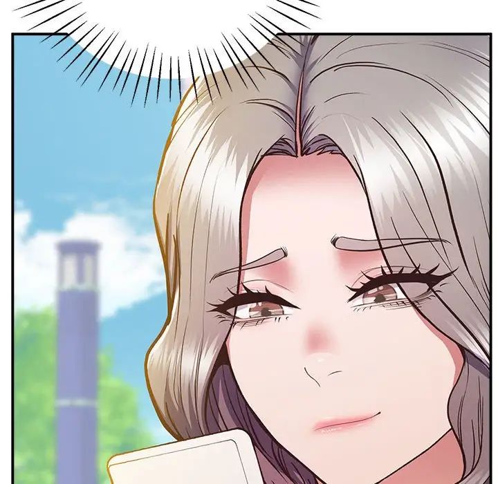 《上门男家教》漫画 第17話