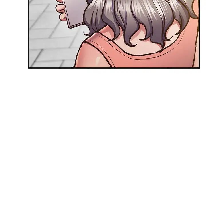 《上门男家教》漫画 第17話