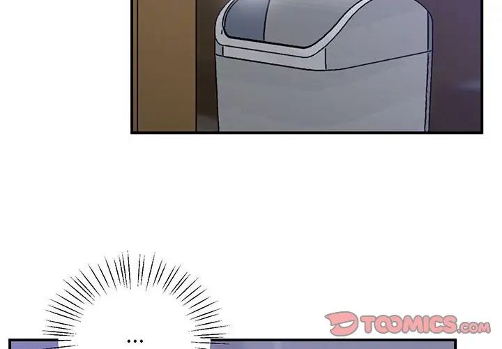 《上门男家教》漫画 第18話