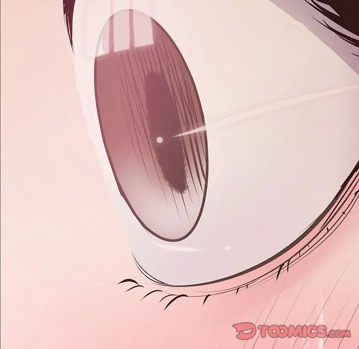 《上门男家教》漫画 第18話