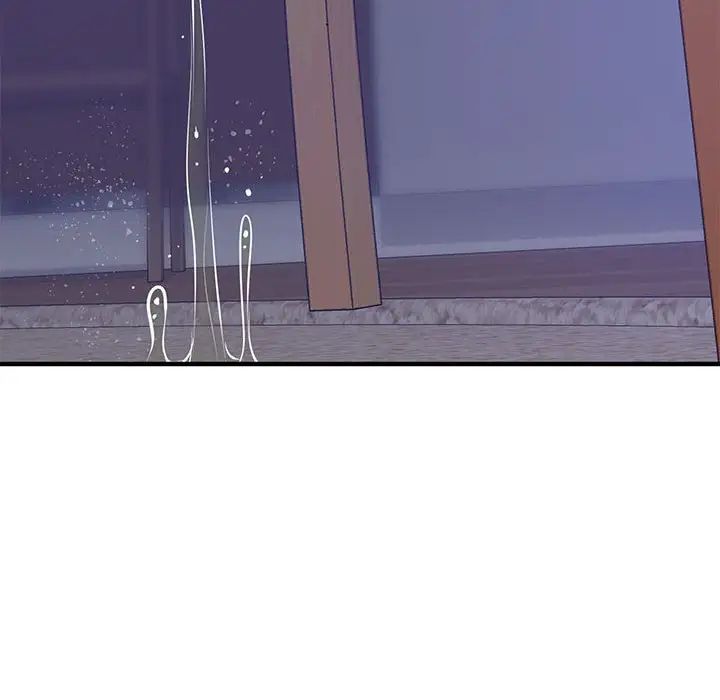 《上门男家教》漫画 第18話