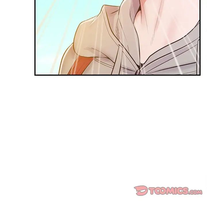 《上门男家教》漫画 第19話