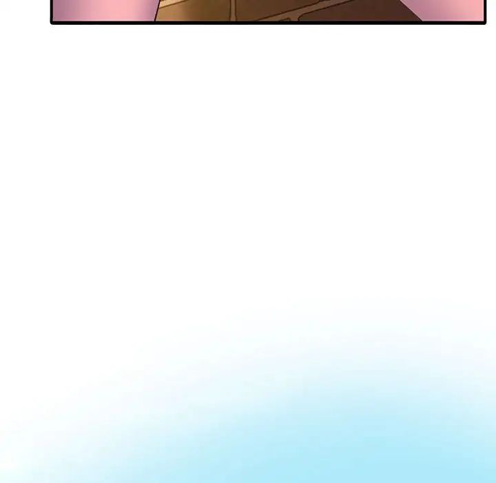 《上门男家教》漫画 第19話