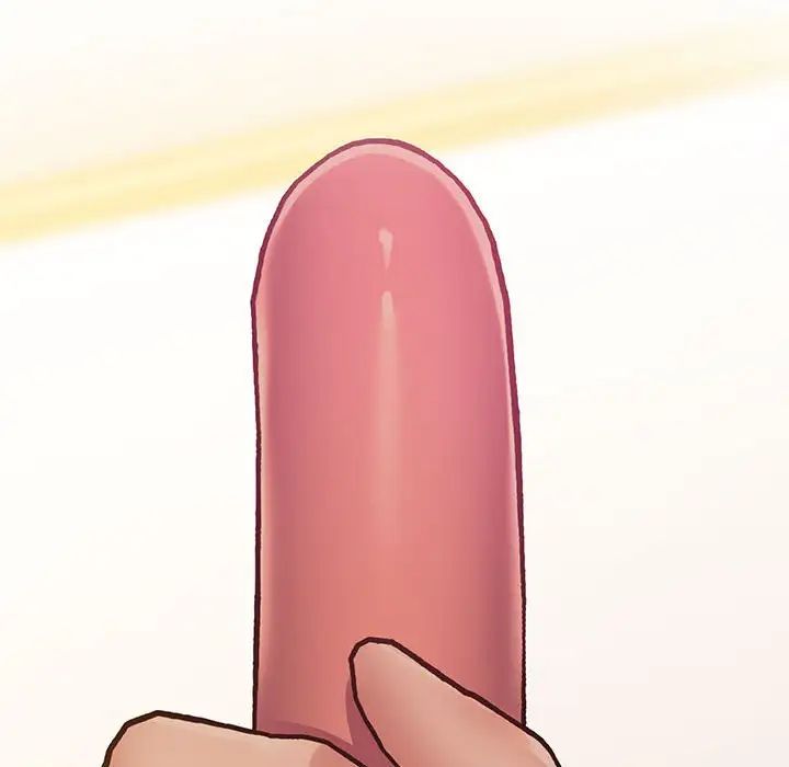 《上门男家教》漫画 第19話