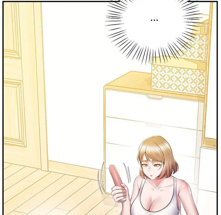 《上门男家教》漫画 第19話