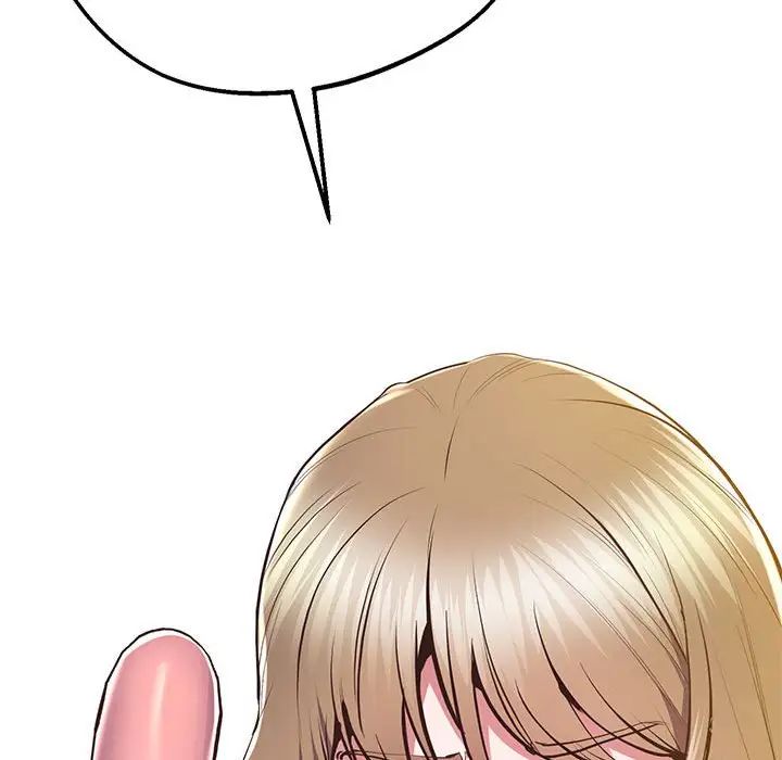 《上门男家教》漫画 第19話