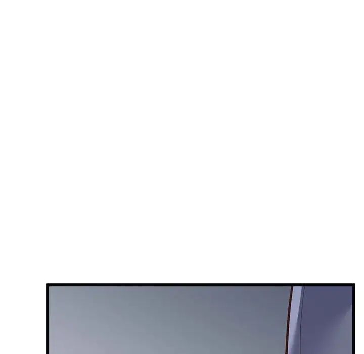 《上门男家教》漫画 第2話
