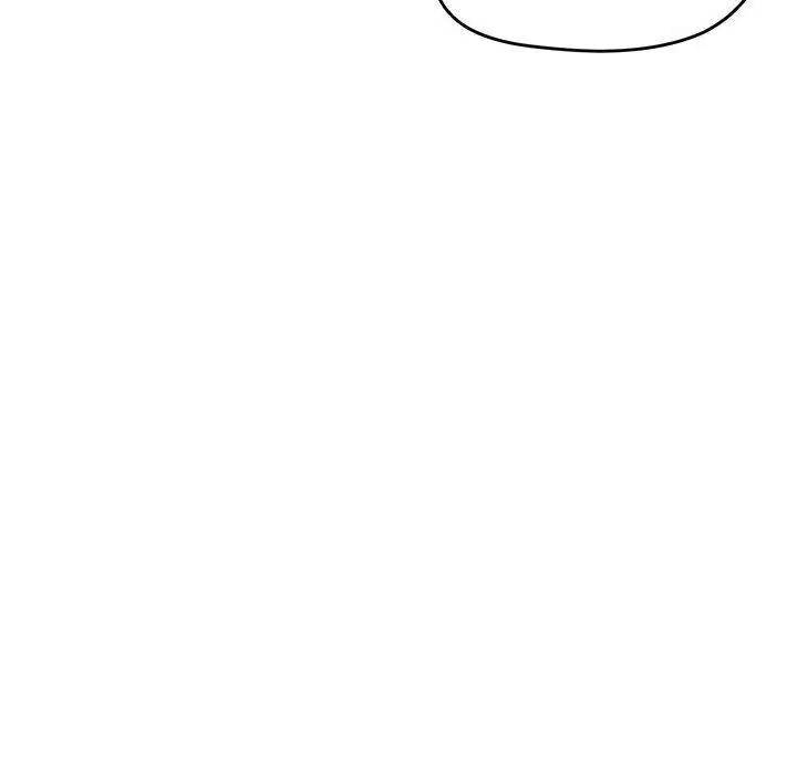 《上门男家教》漫画 第2話