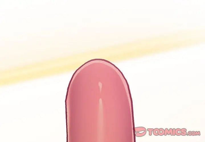 《上门男家教》漫画 第20話