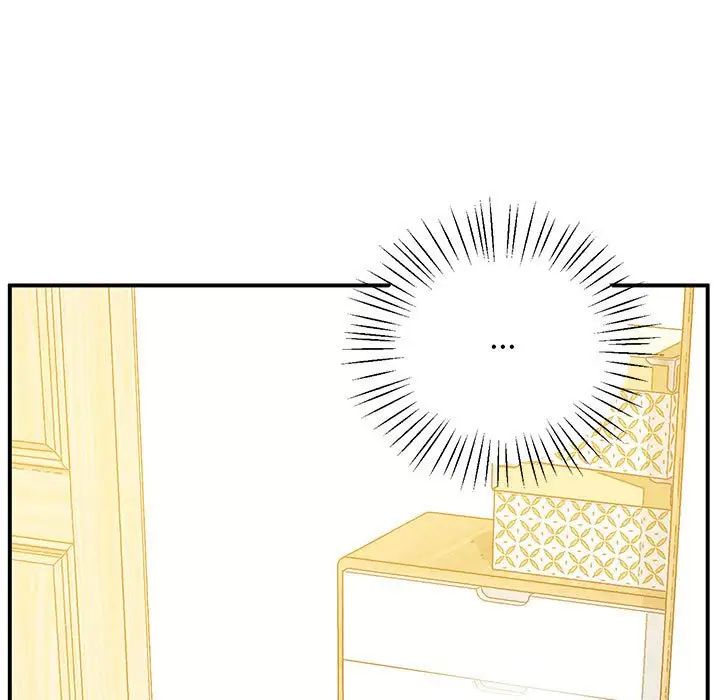 《上门男家教》漫画 第20話