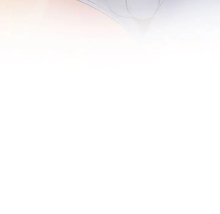 《上门男家教》漫画 第20話