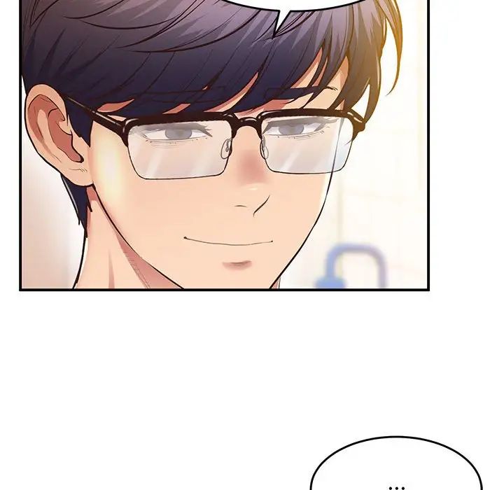 《上门男家教》漫画 第20話