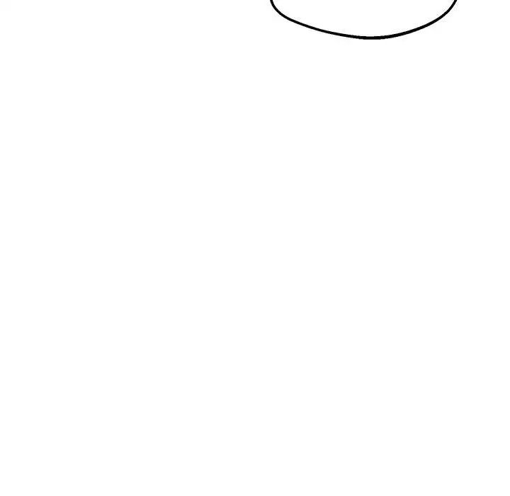 《上门男家教》漫画 第20話
