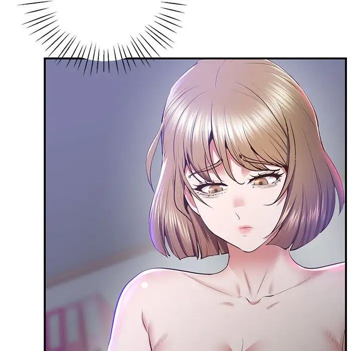 《上门男家教》漫画 第20話
