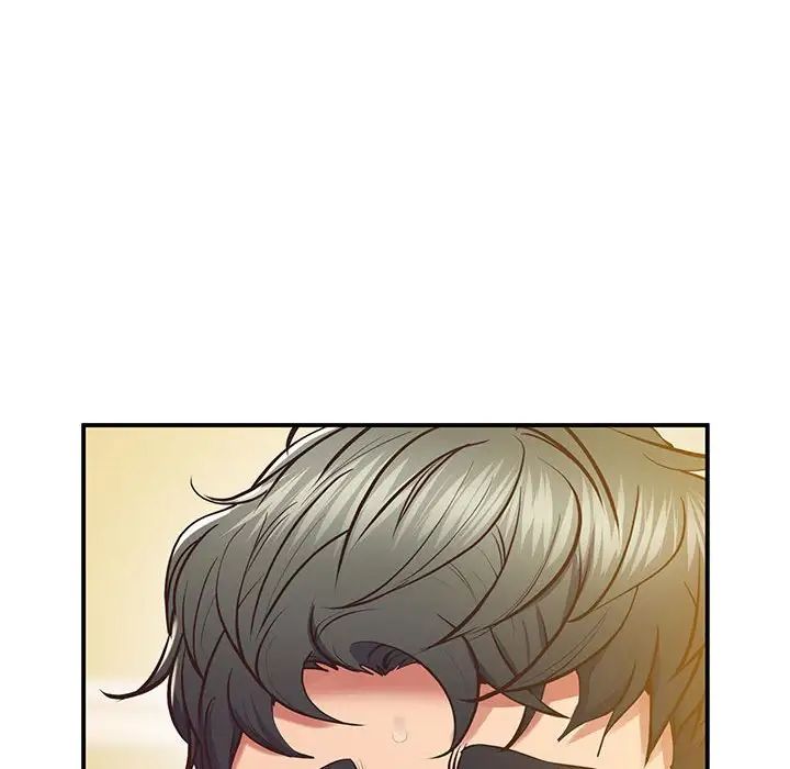 《上门男家教》漫画 第21話