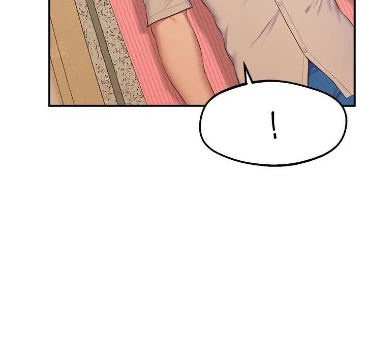 《上门男家教》漫画 第21話