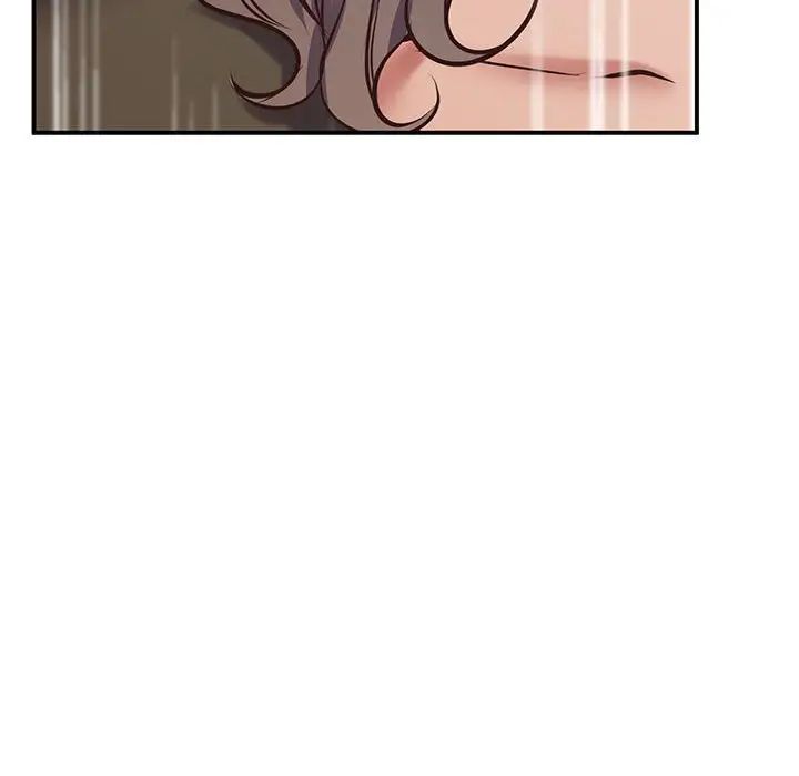 《上门男家教》漫画 第21話