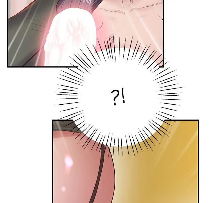 《上门男家教》漫画 第21話