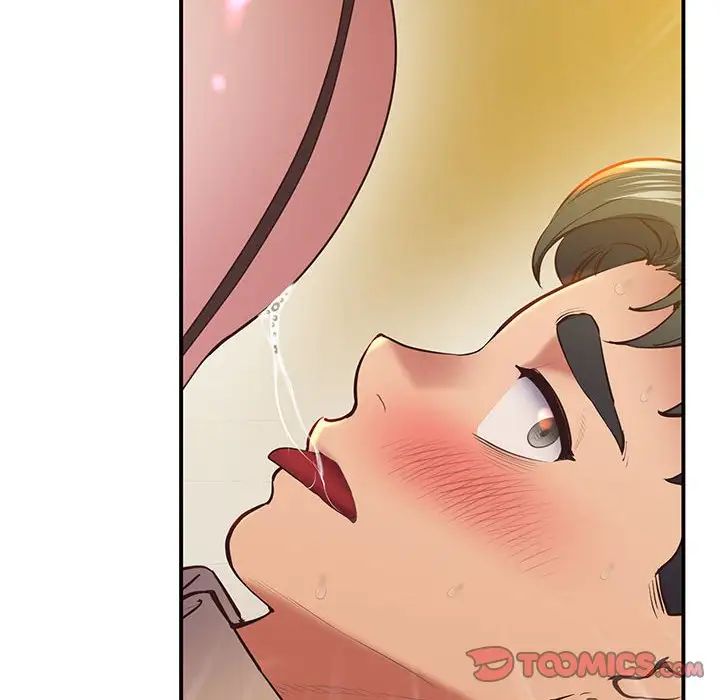 《上门男家教》漫画 第22話
