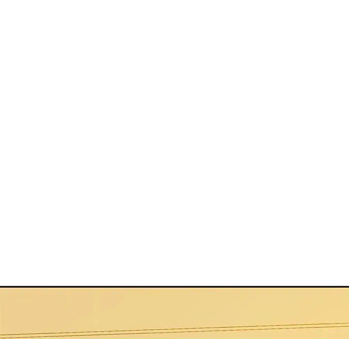 《上门男家教》漫画 第24話