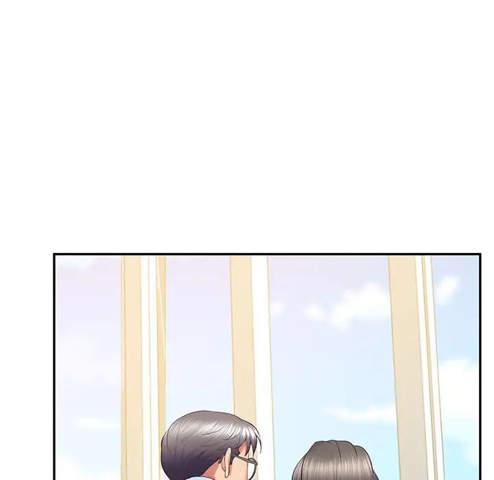 《上门男家教》漫画 第24話