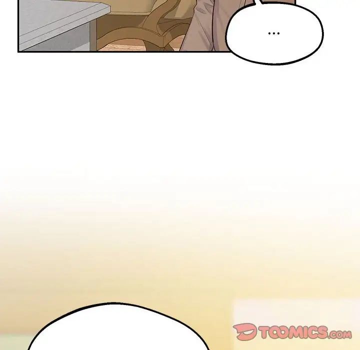 《上门男家教》漫画 第24話