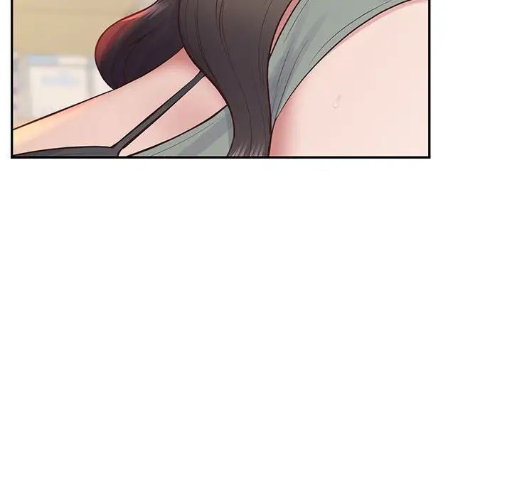 《上门男家教》漫画 第24話