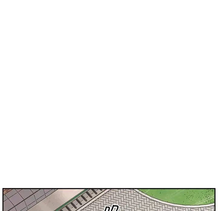 《上门男家教》漫画 第24話