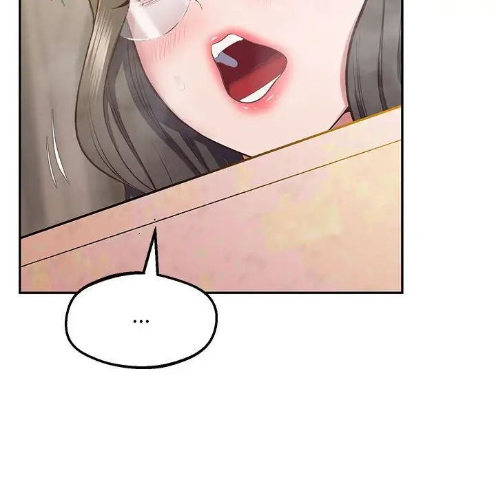 《上门男家教》漫画 第24話